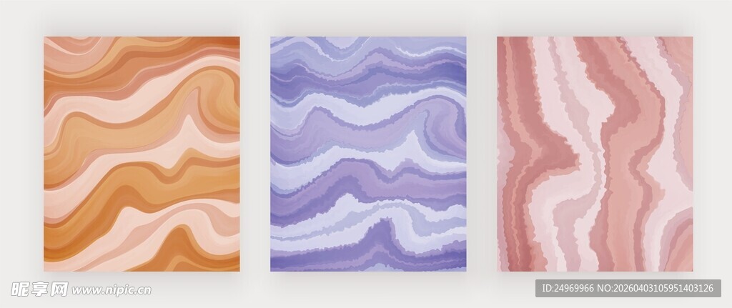 多彩波浪纹理图案集合