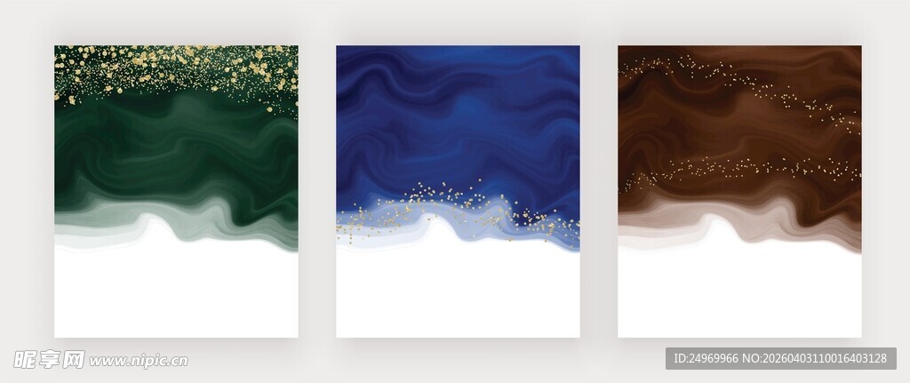 三色水彩背景素材