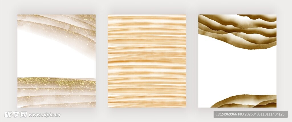 精美大理石与木纹材质展示