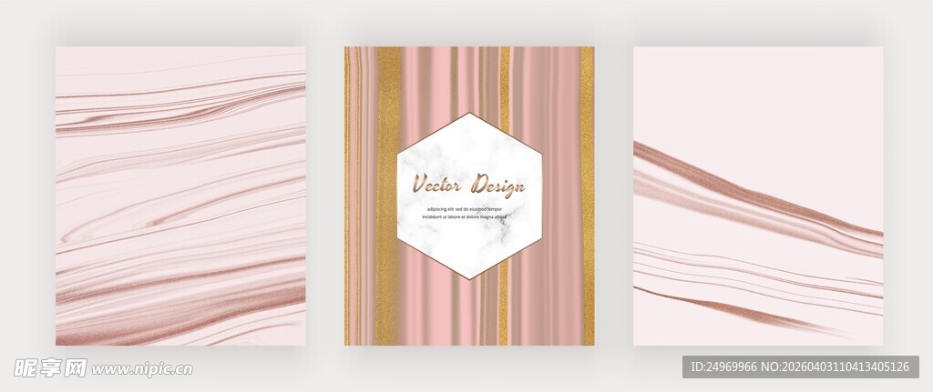 条纹大理石纹理装饰图案