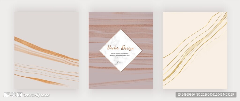 简约条纹图案设计素材