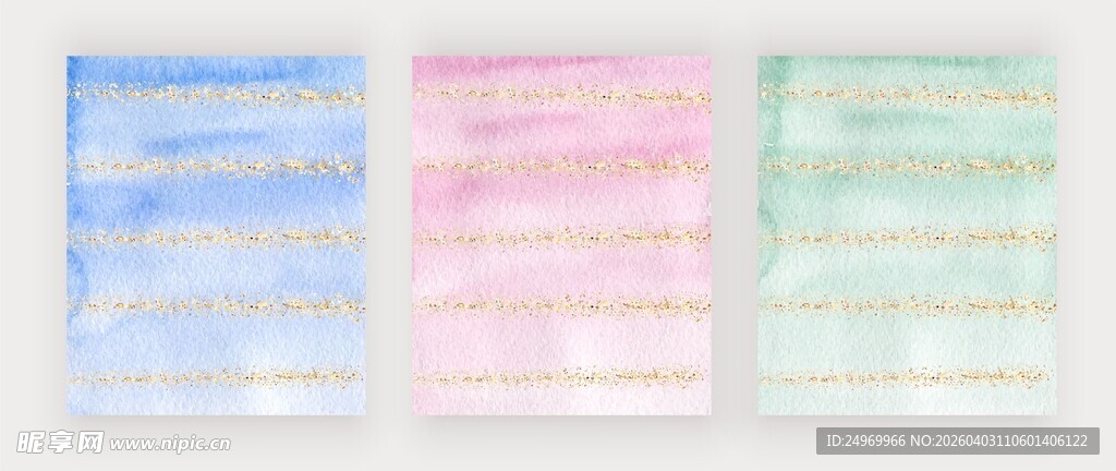 多彩水彩条纹图案