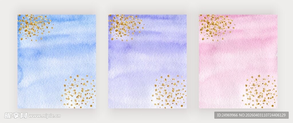 三色渐变笔记本封面