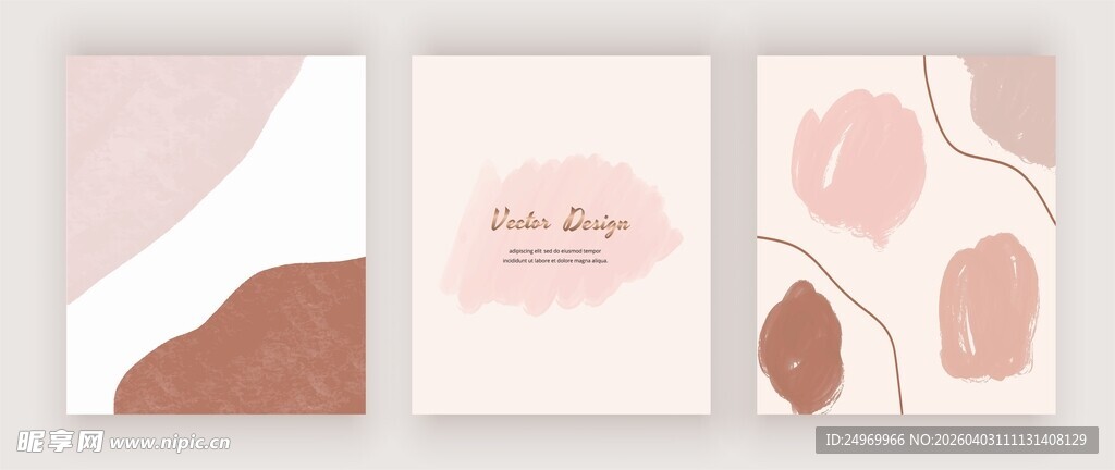 简约几何花卉装饰画组合