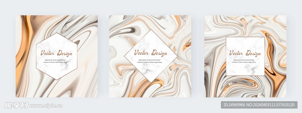 抽象纹理几何图案卡片设计