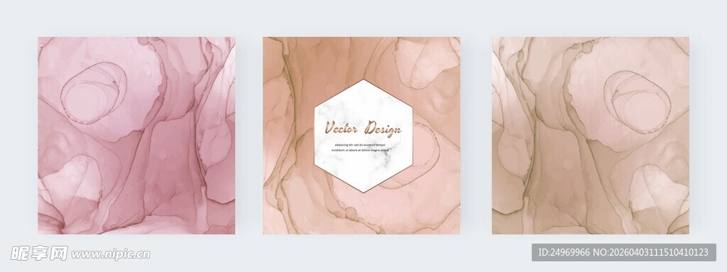 三款精美渐变色调包装纸