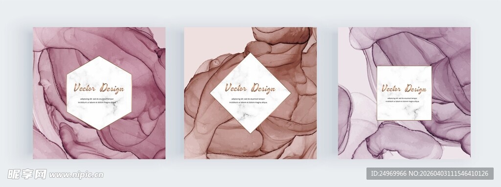 水彩风格包装设计展示