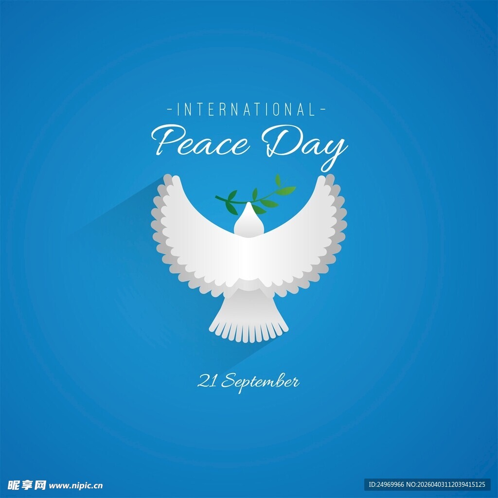 世界和平日主题宣传图