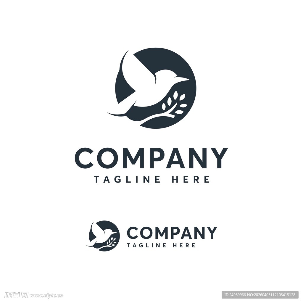 简约飞鸟公司标志设计
