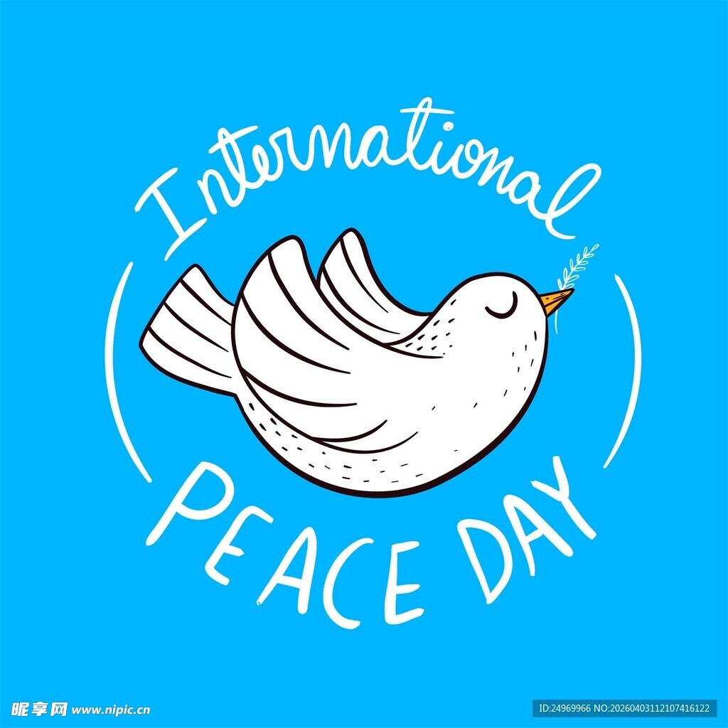 国际和平日主题插画