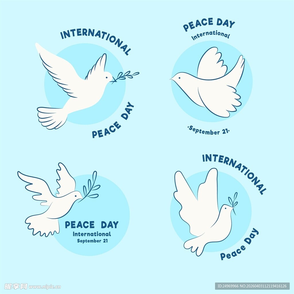国际和平日鸽子主题插画
