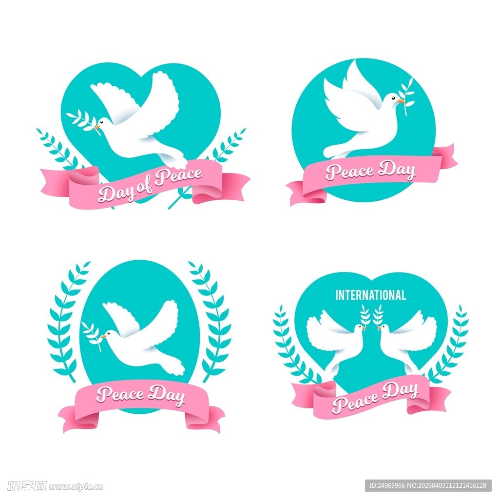 鸽子爱心装饰图案设计