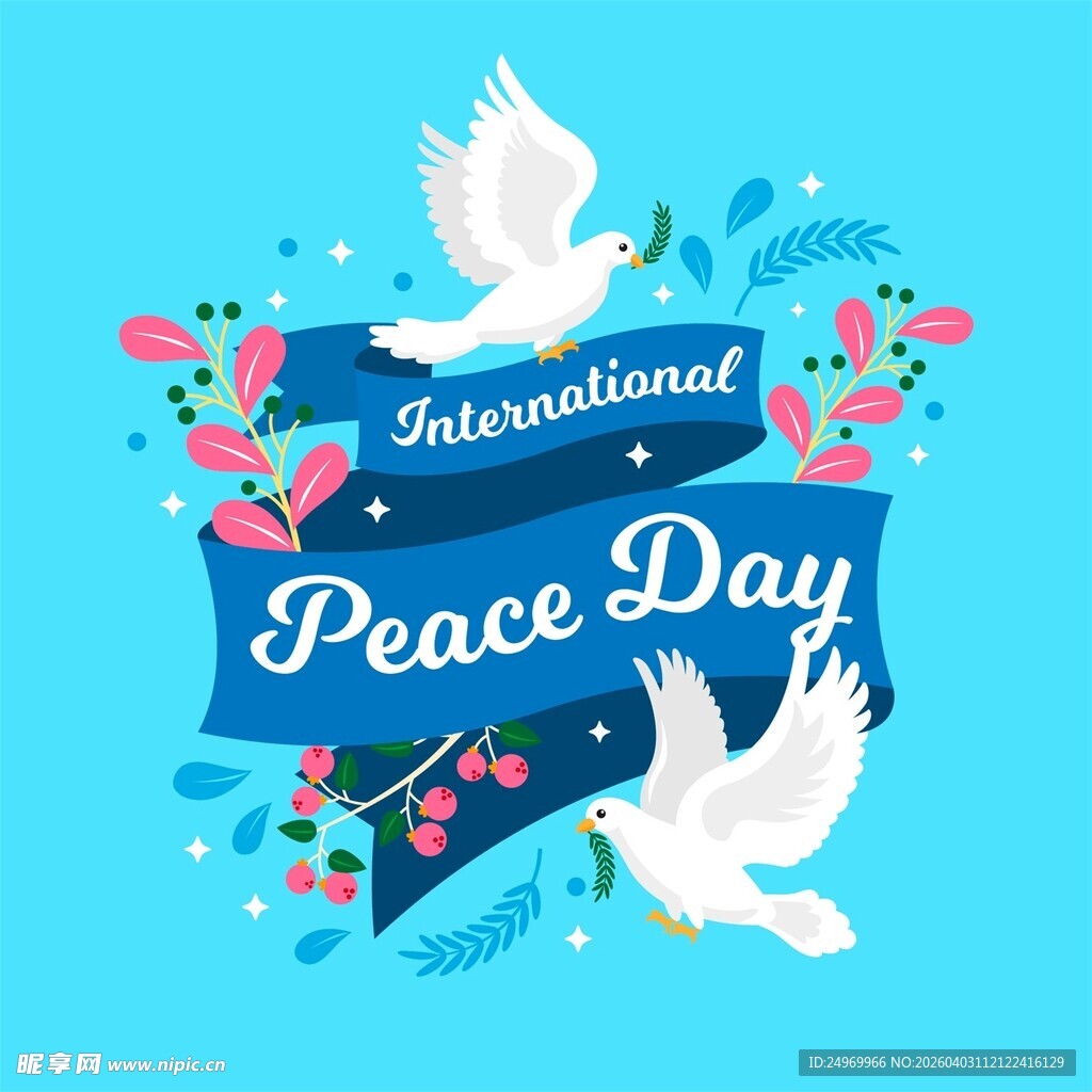 国际和平日庆祝插画