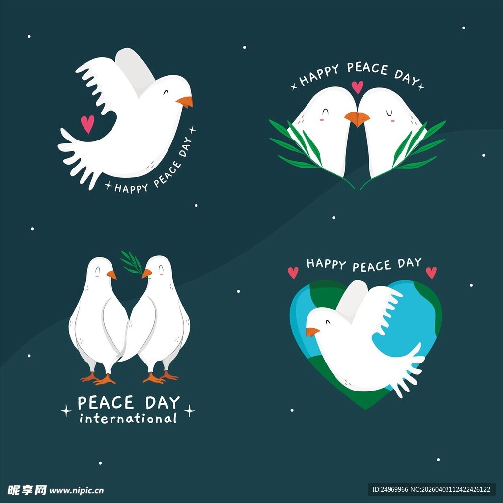鸽子主题浪漫插画元素
