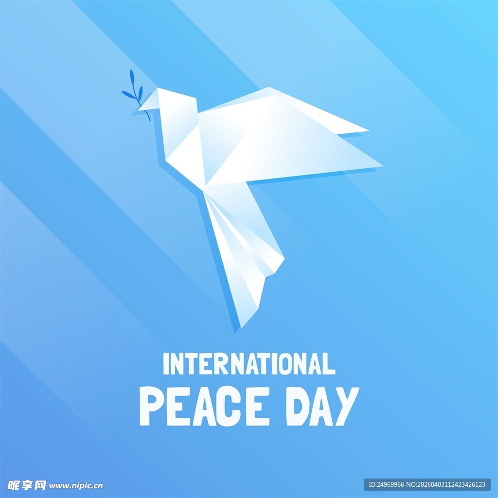 国际和平日折纸白鸽