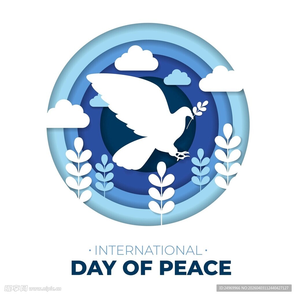 和平日标志图案