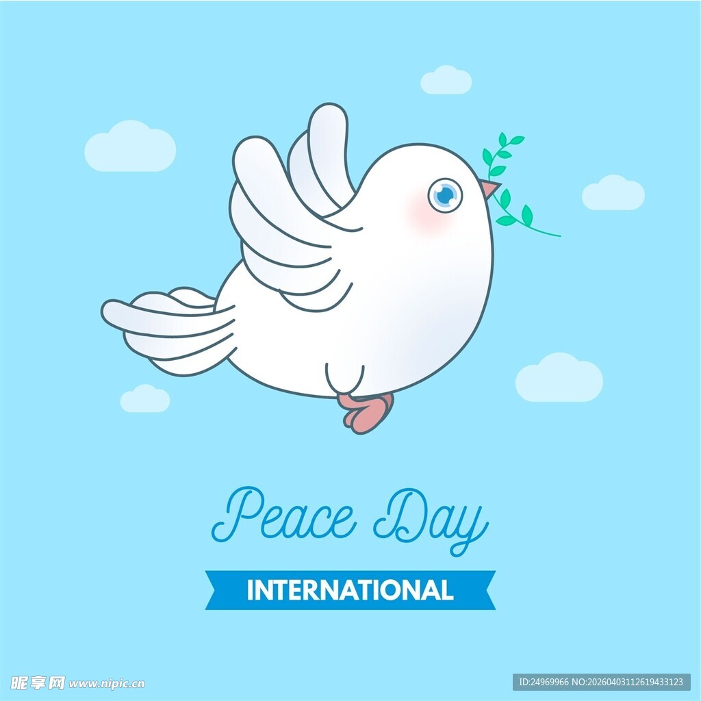 国际和平日白鸽插画