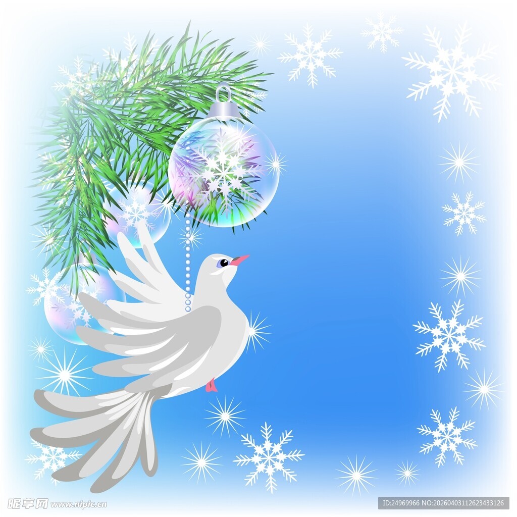 白鸽衔球伴松枝迎圣诞