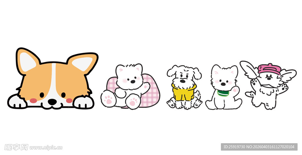 可爱萌宠狗狗卡通形象