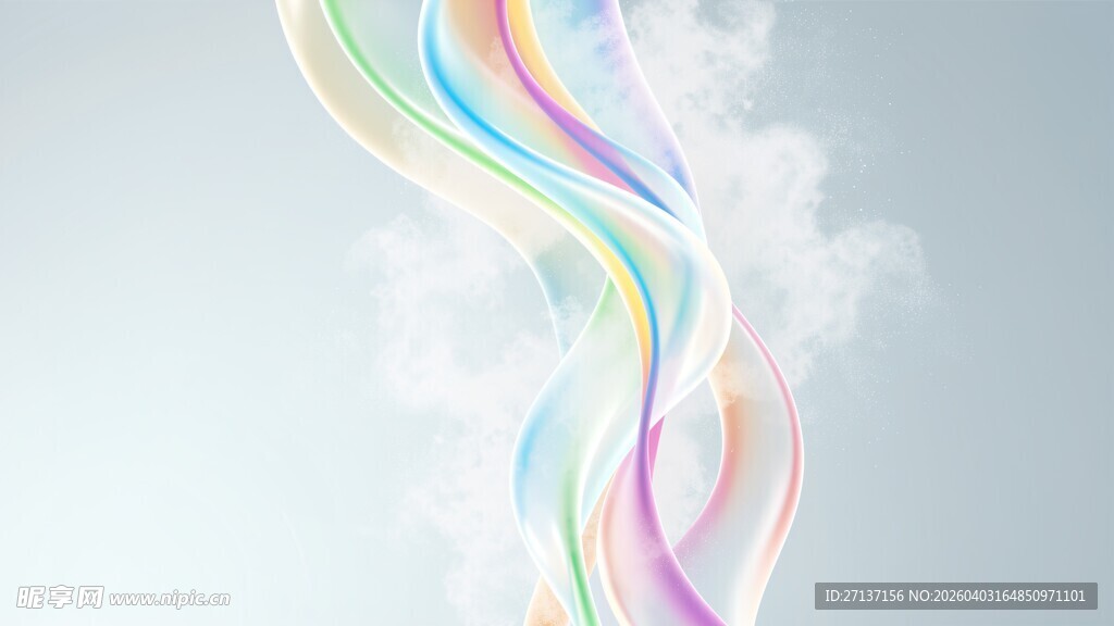 梦幻彩色飘带背景