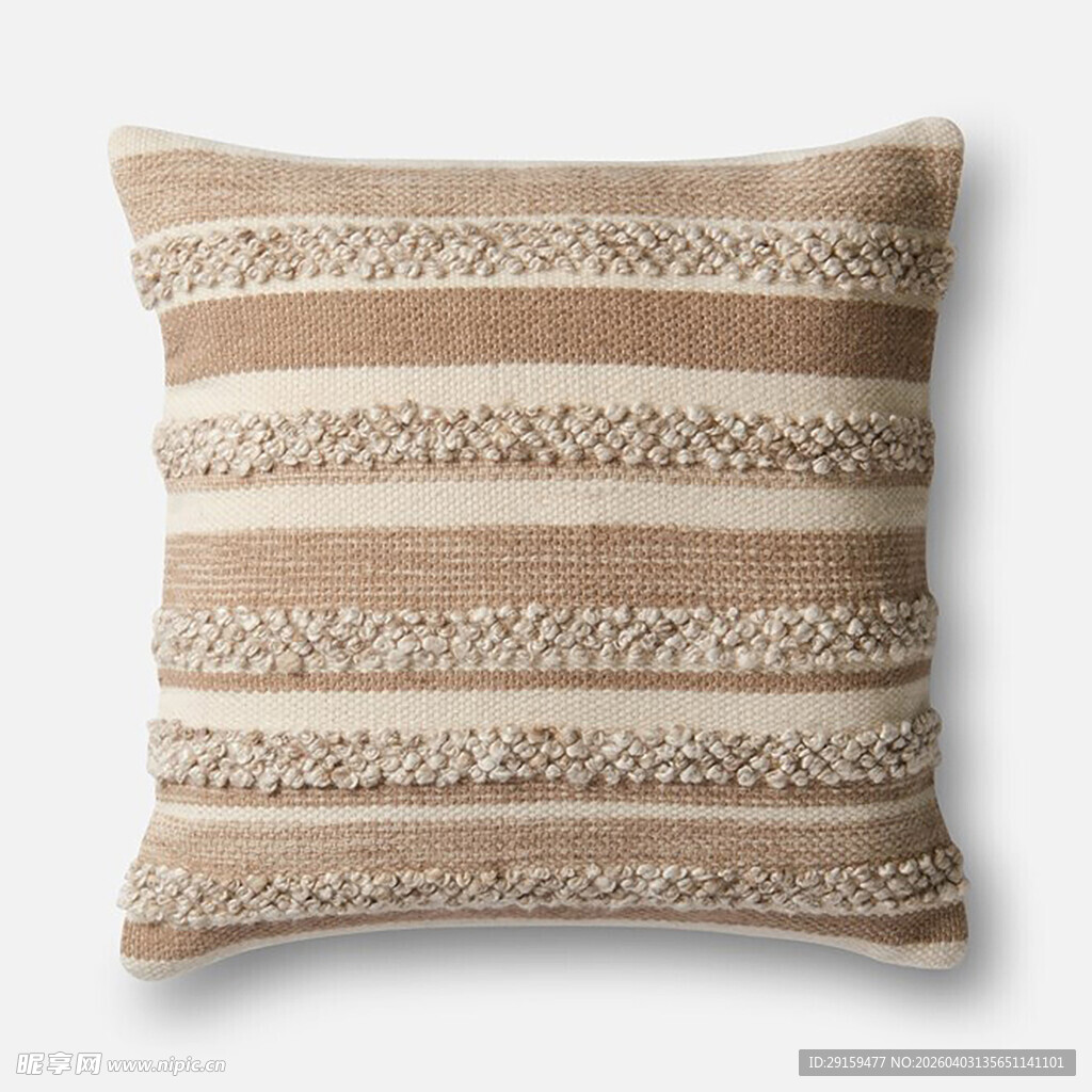 条纹图案米色抱枕
