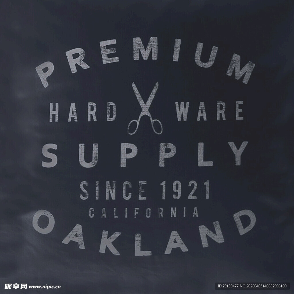 奥克兰五金供应标志设计