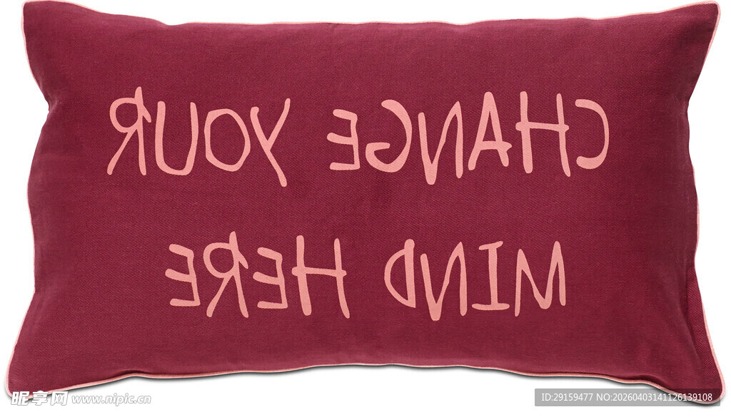 红色抱枕上的英文祝福语