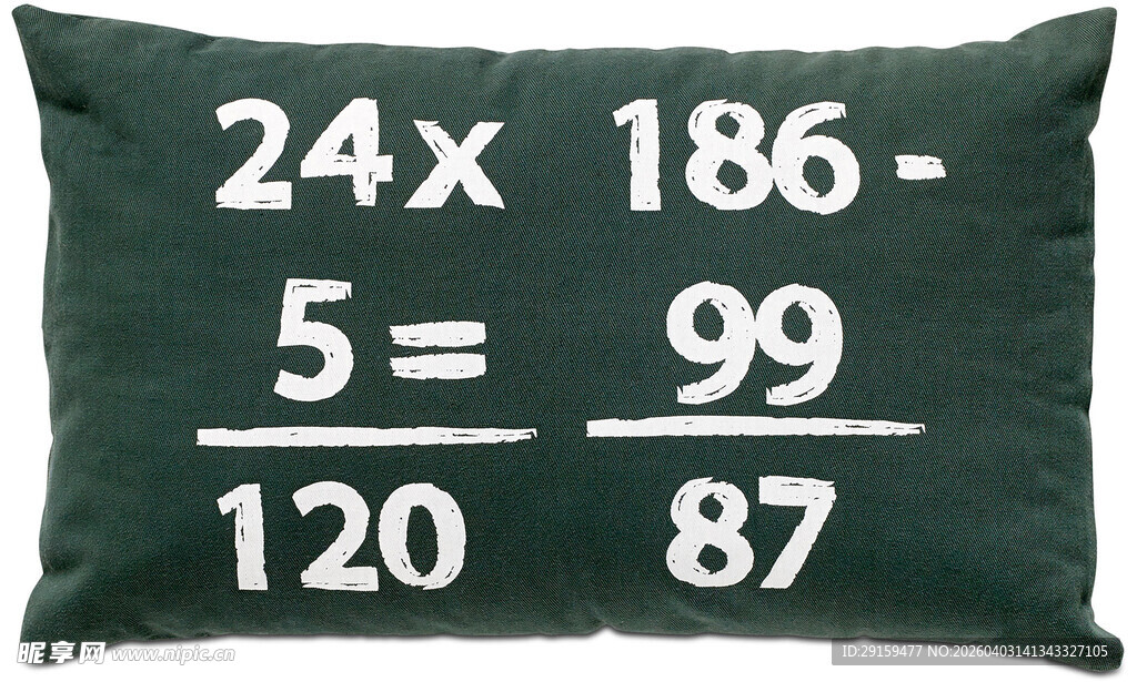 绿色数学算式抱枕
