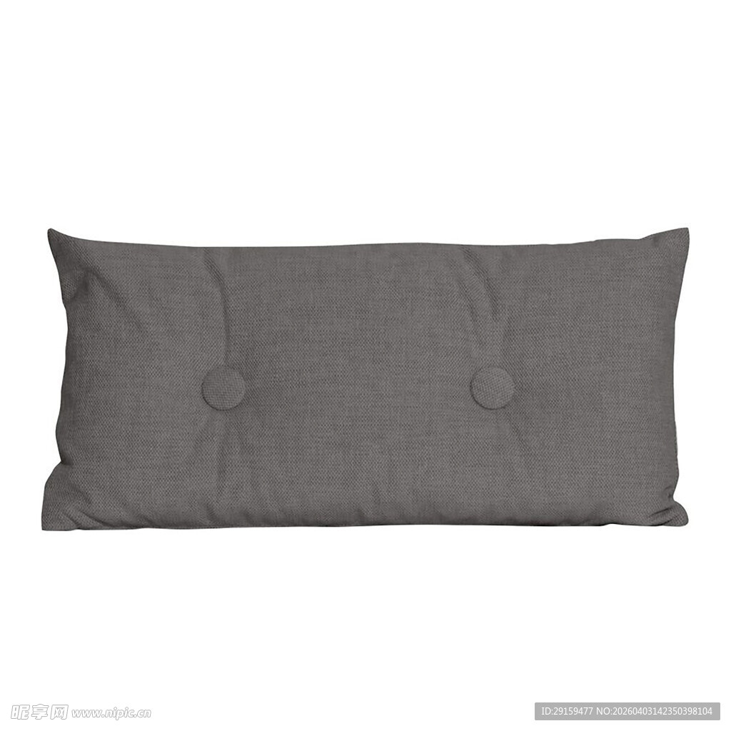 灰色长形抱枕