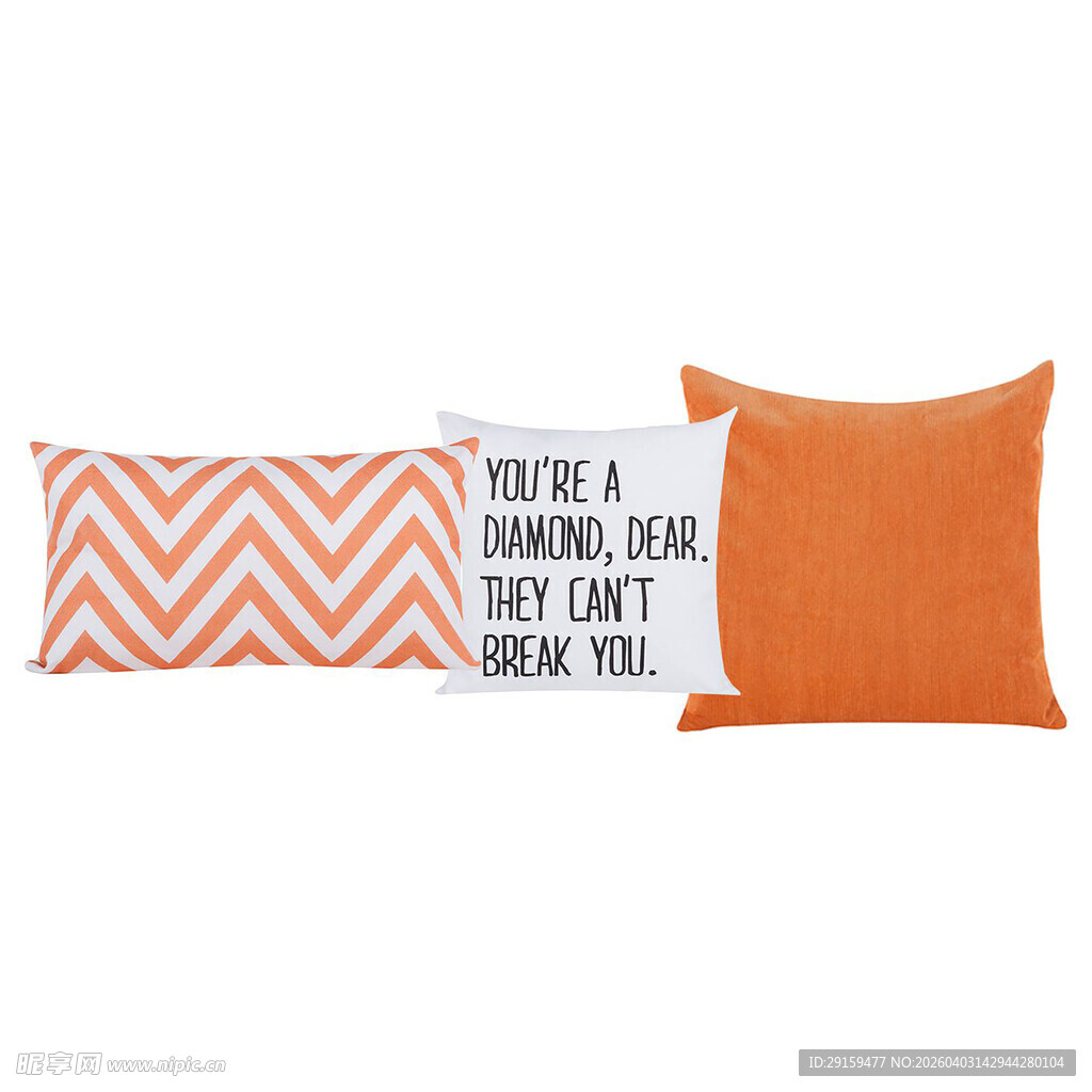 几何图案抱枕组合