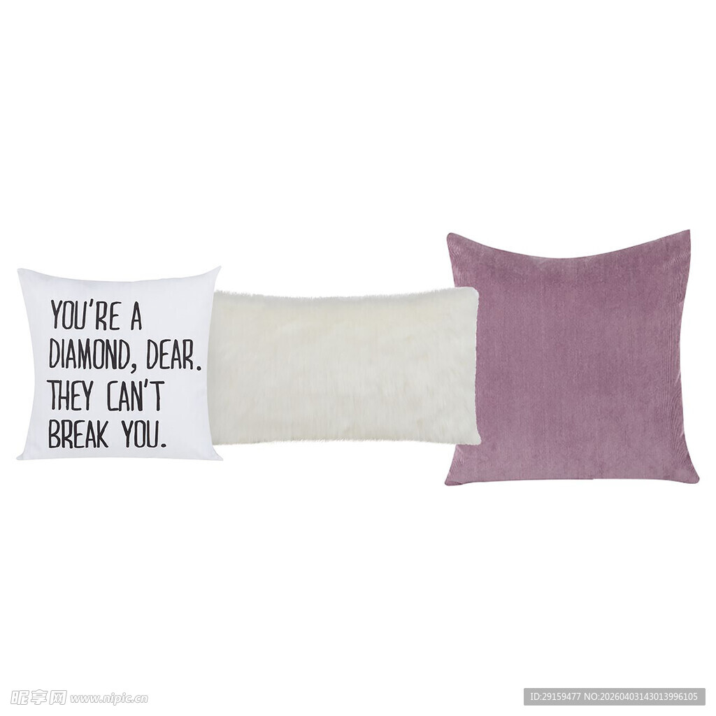 紫色抱枕与励志文字装饰