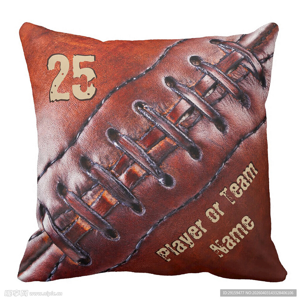 橄榄球图案抱枕
