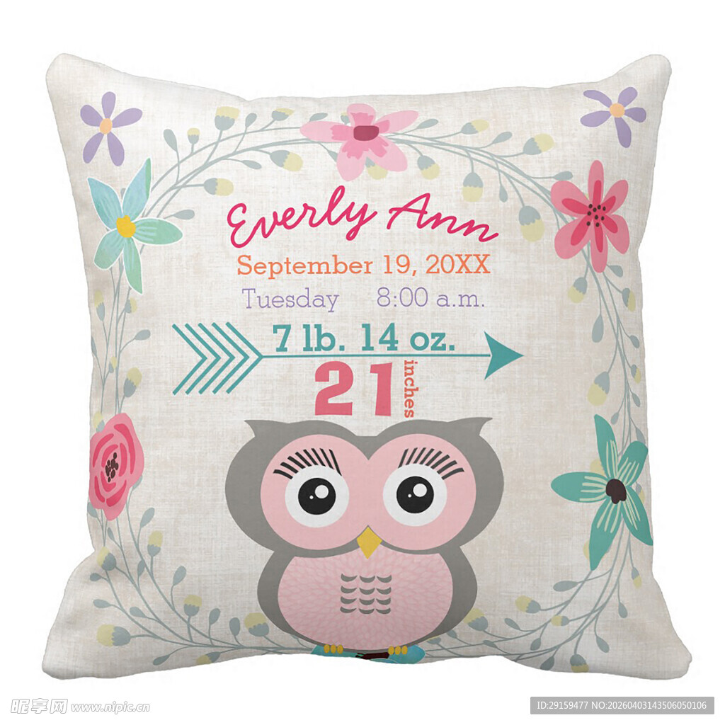 可爱猫头鹰图案抱枕