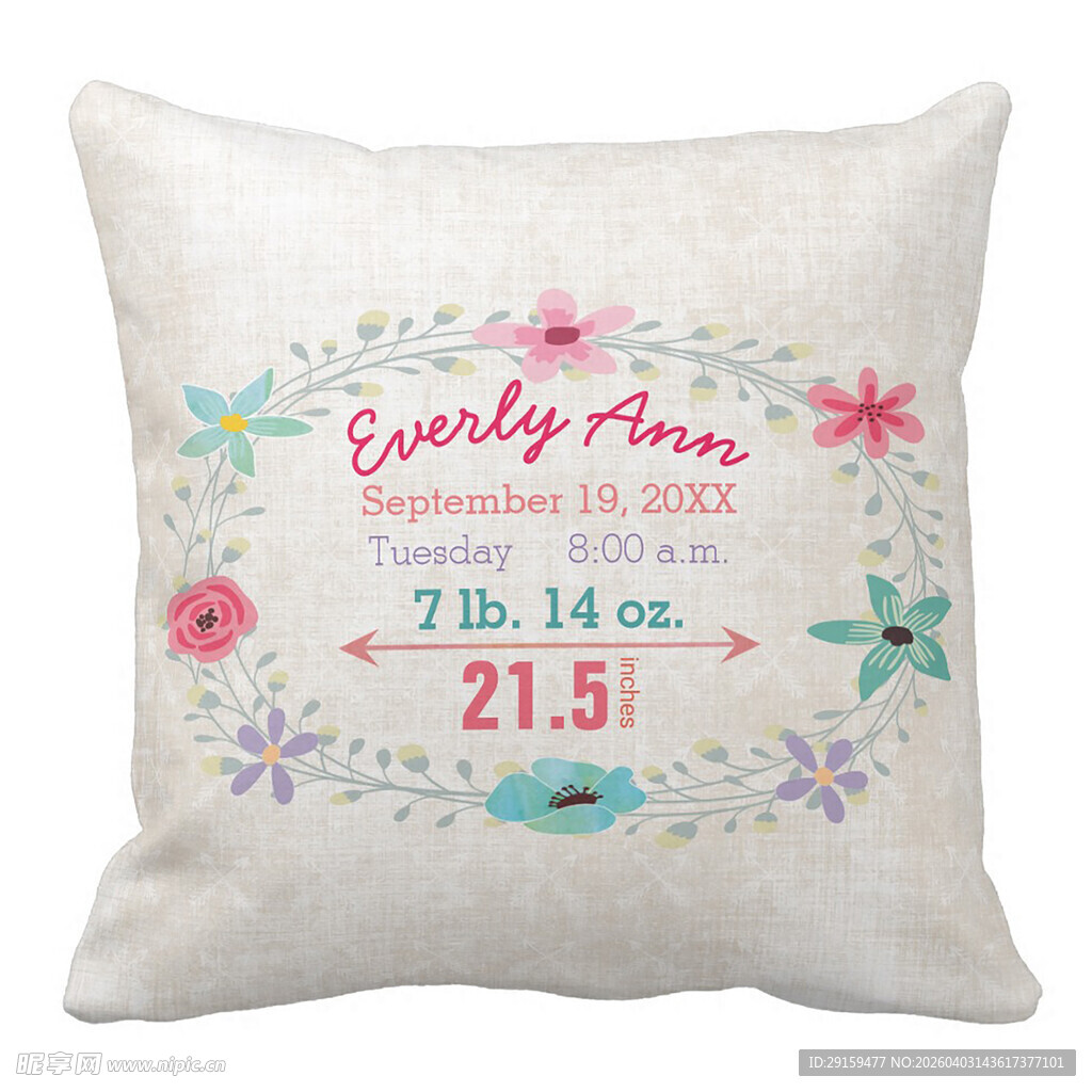 温馨家庭主题装饰抱枕