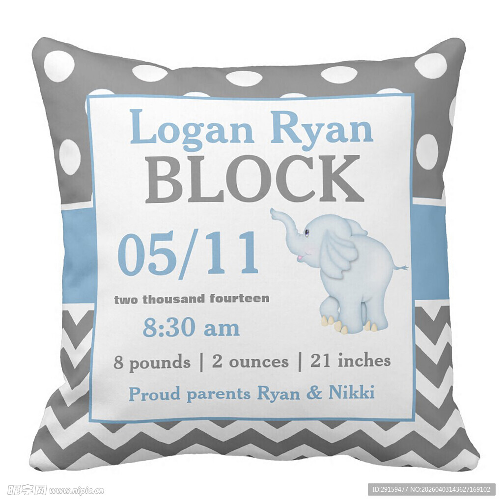 宝宝派对邀请卡