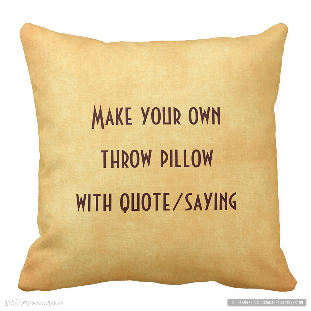 自制带语录抱枕