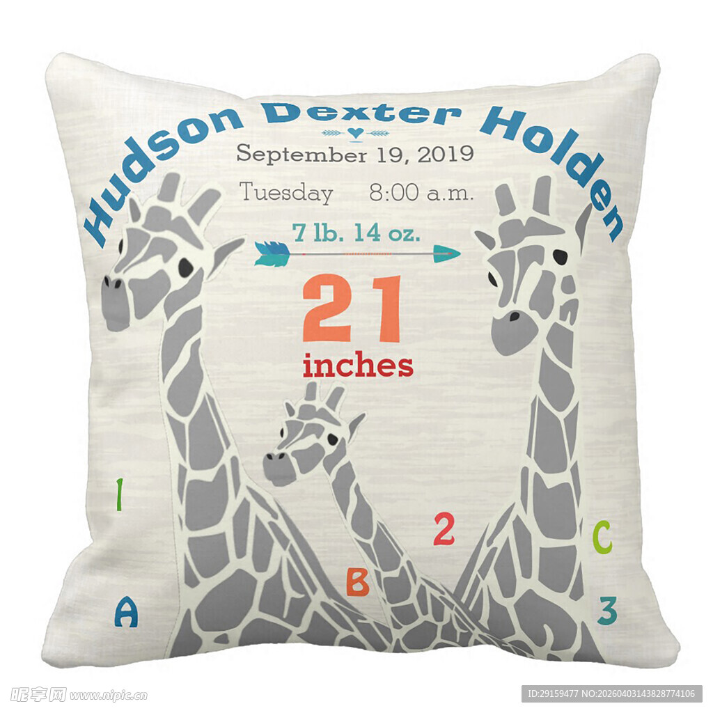 长颈鹿宝宝主题装饰抱枕