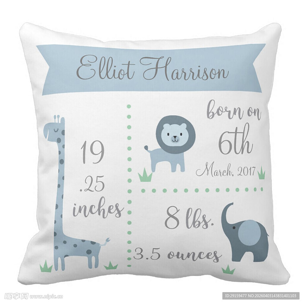 婴儿信息装饰抱枕