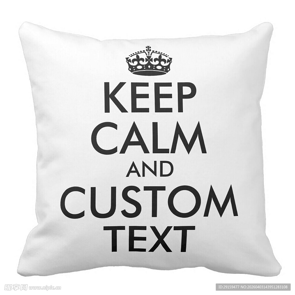 定制文字抱枕