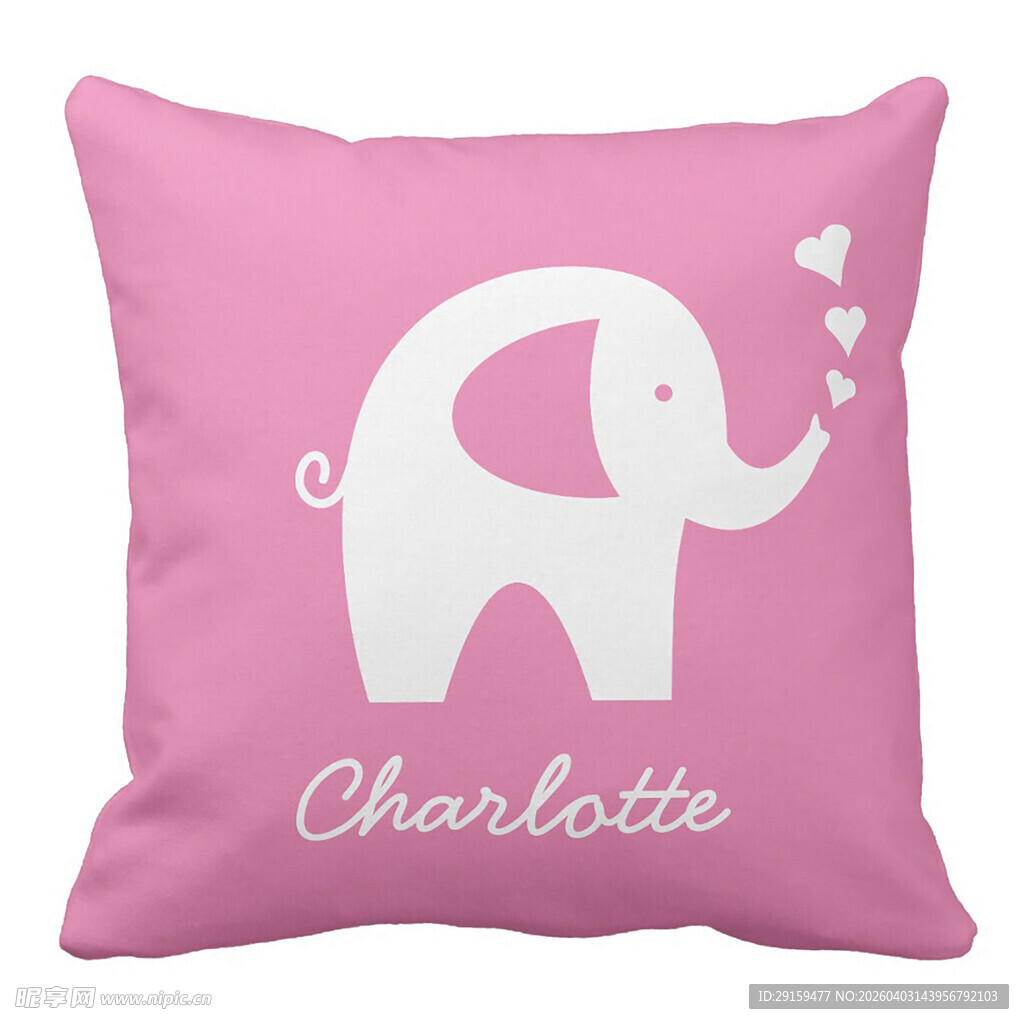 粉色小象定制抱枕