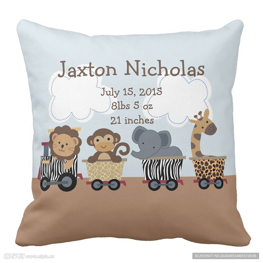 儿童动物火车主题抱枕