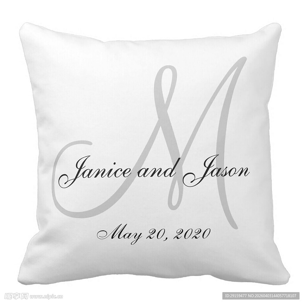 个性化定制情侣姓名纪念抱枕