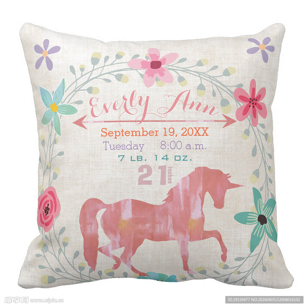 可爱小马图案装饰抱枕