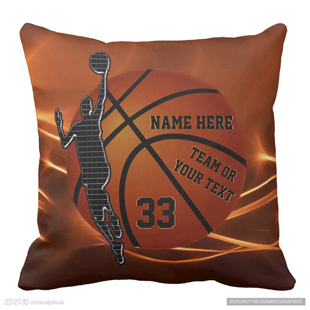 篮球主题个性抱枕