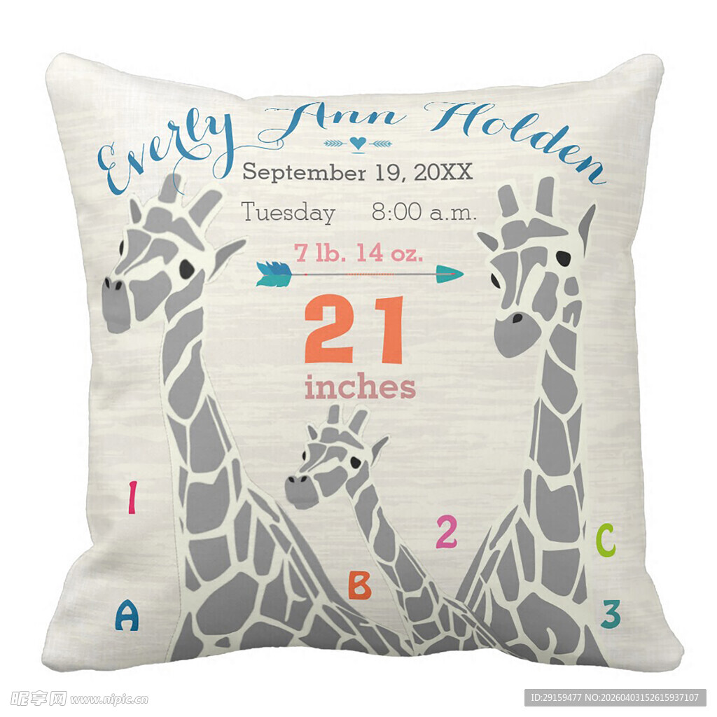 长颈鹿主题宝宝生日抱枕