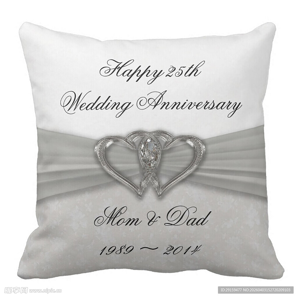 25周年纪念装饰抱枕