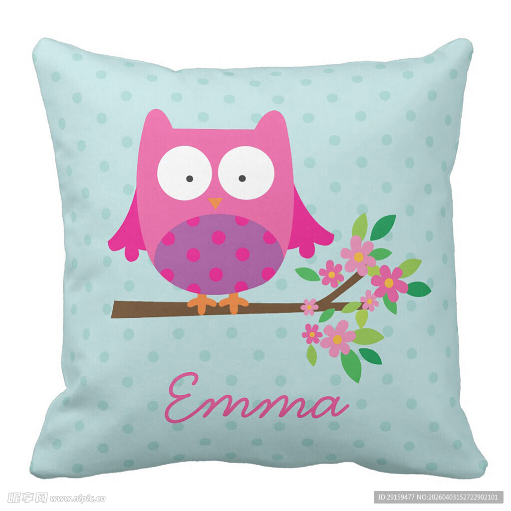 粉色猫头鹰图案定制抱枕
