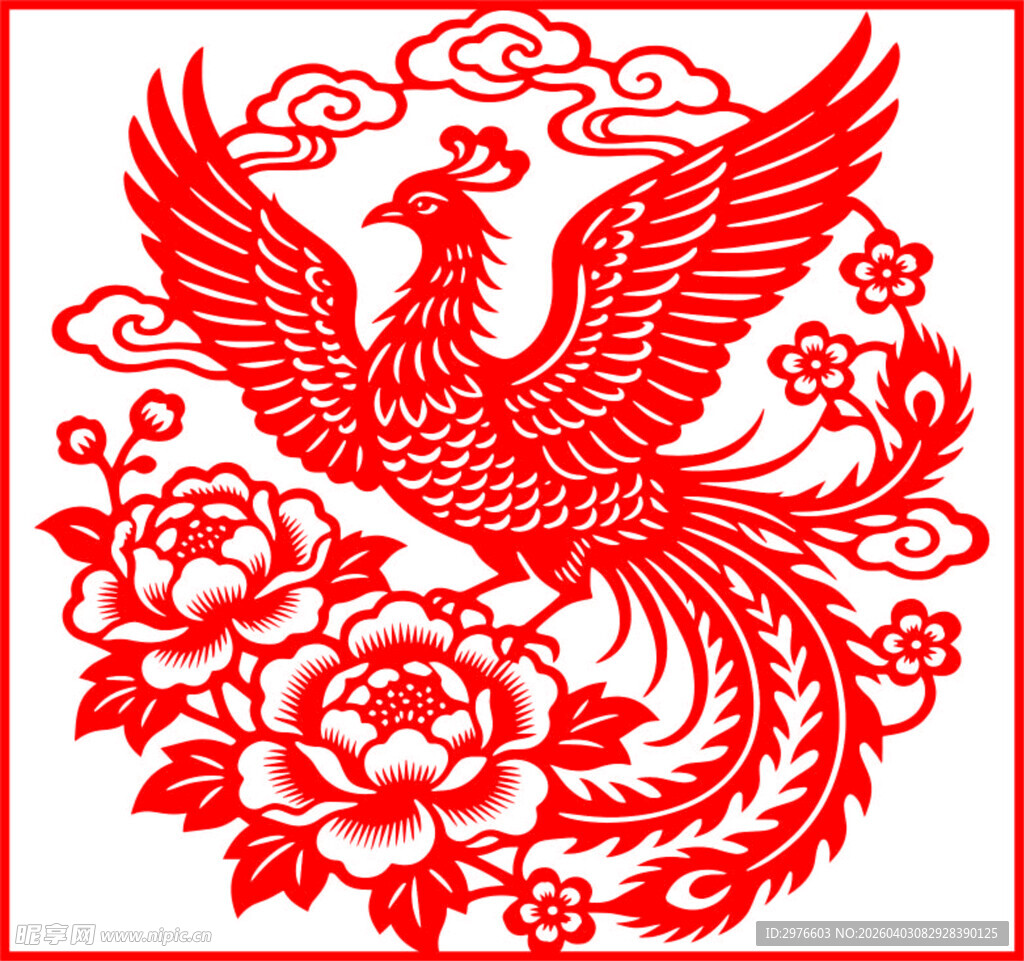 凤凰牡丹剪纸艺术图案