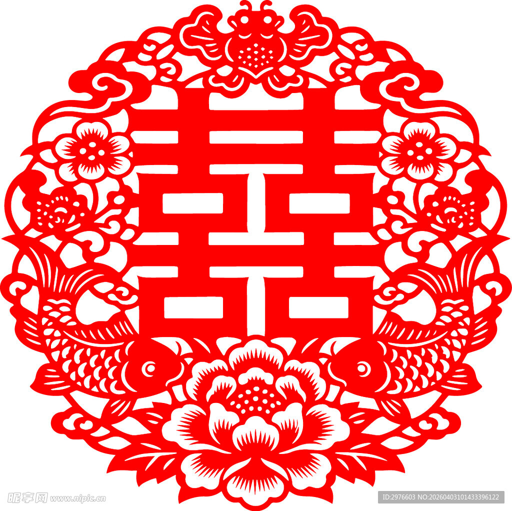 传统双喜剪纸图案