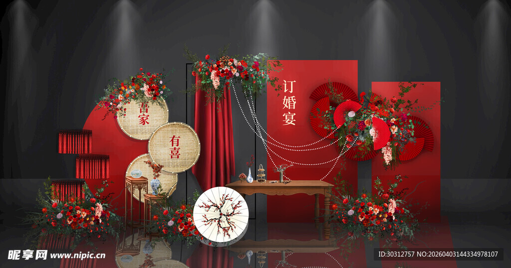 中式喜庆礼盒装饰摆件